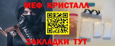 СК Донской