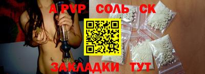 гашиш Дубна