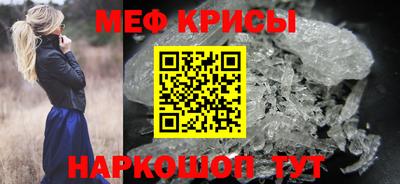 каннабис Донецк