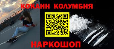 гашиш Дубна
