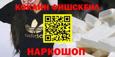 гашиш Дубна