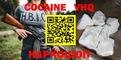 СК Донской
