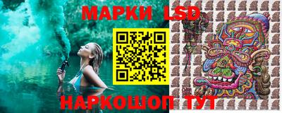 СК Донской