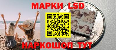 СК Донской