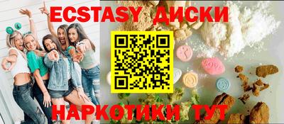 СК Донской