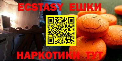 СК Донской