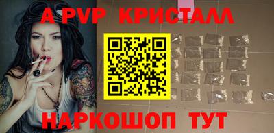 СК Донской