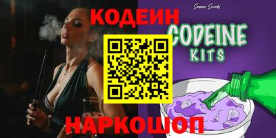 СК Донской