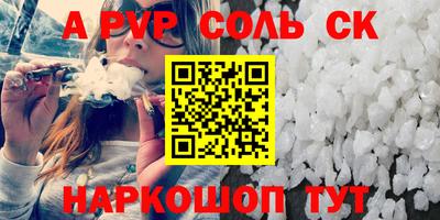 гашиш Дубна