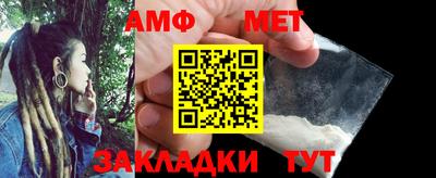 каннабис Донецк