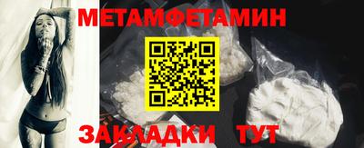 гашиш Дубна