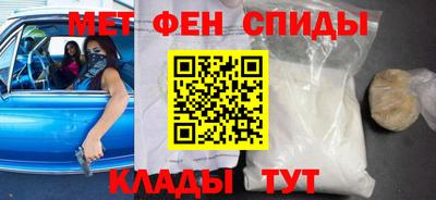 СК Донской