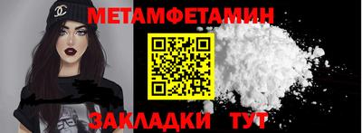 гашиш Дубна
