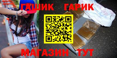 СК Донской