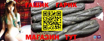 СК Донской