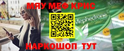гашиш Дубна